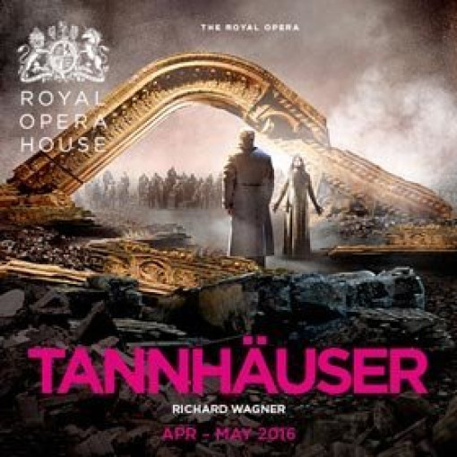 Tannhauser